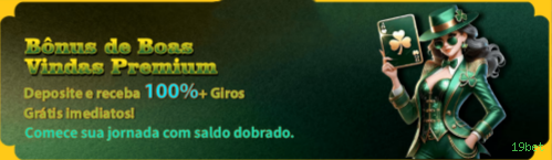 Recursos Exclusivos